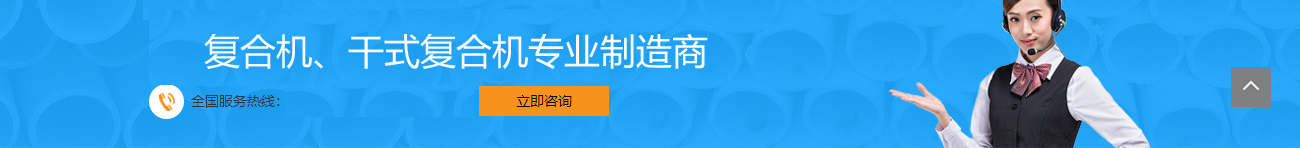 在線(xiàn)聯(lián)系